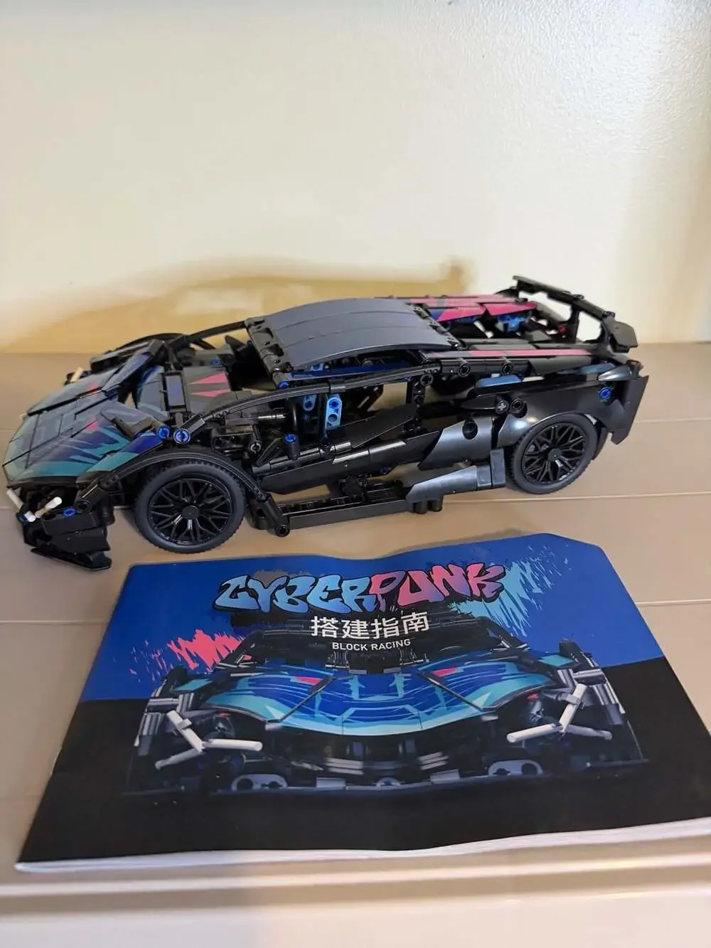 Menbis Narwhal 1280 Piece 1:14 Scale Lam-BOR MK2 Sports Car MOC Building Block K
